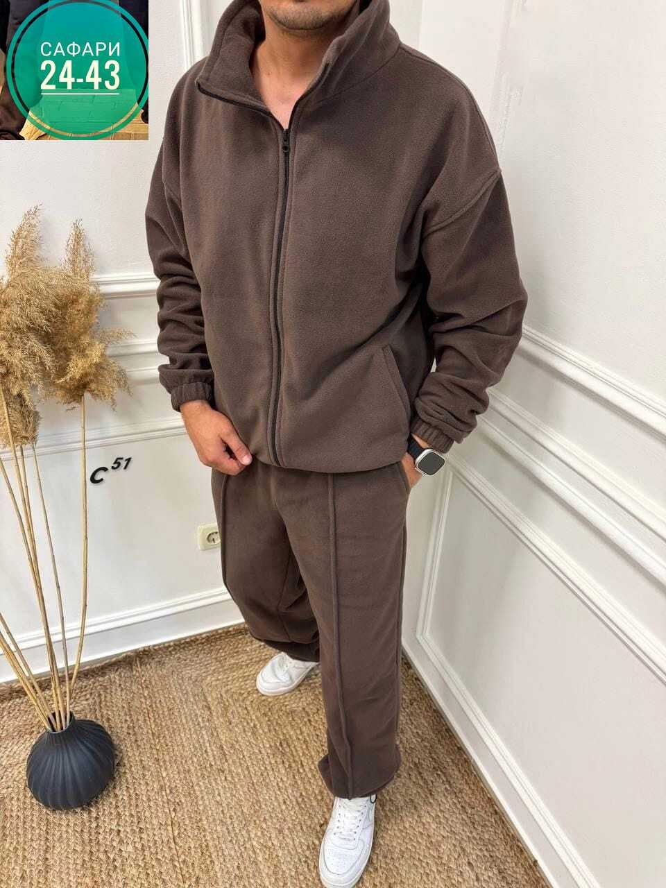 мужской спортивный костюм на флисе,костюм на флисе мужской,мужские спортивные костюмы,флисовый костюм мужской,костюм на флисе