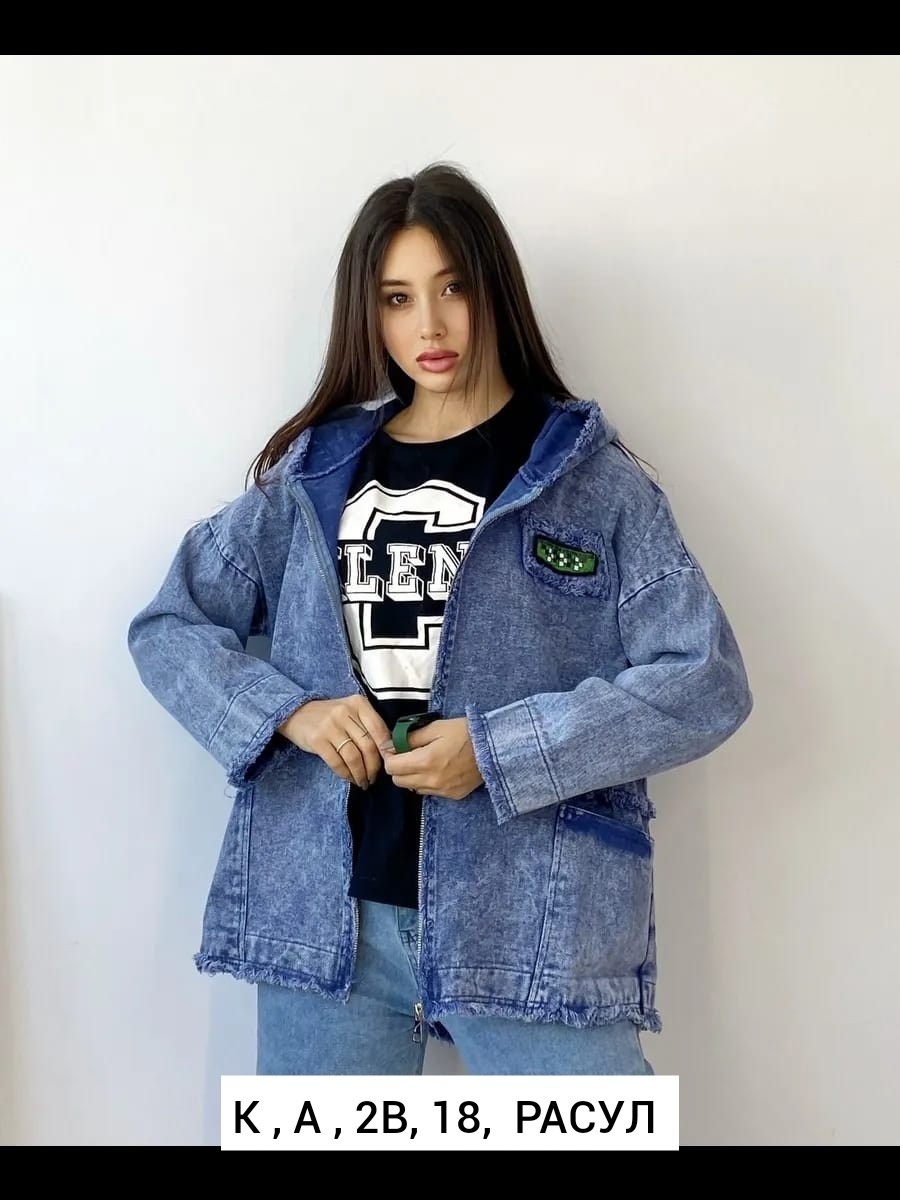 джинсовая куртка единого размера,женская джинсовая куртка,джинсовая куртка,модные джинсовые куртки,женская джинсовая куртка с капюшоном