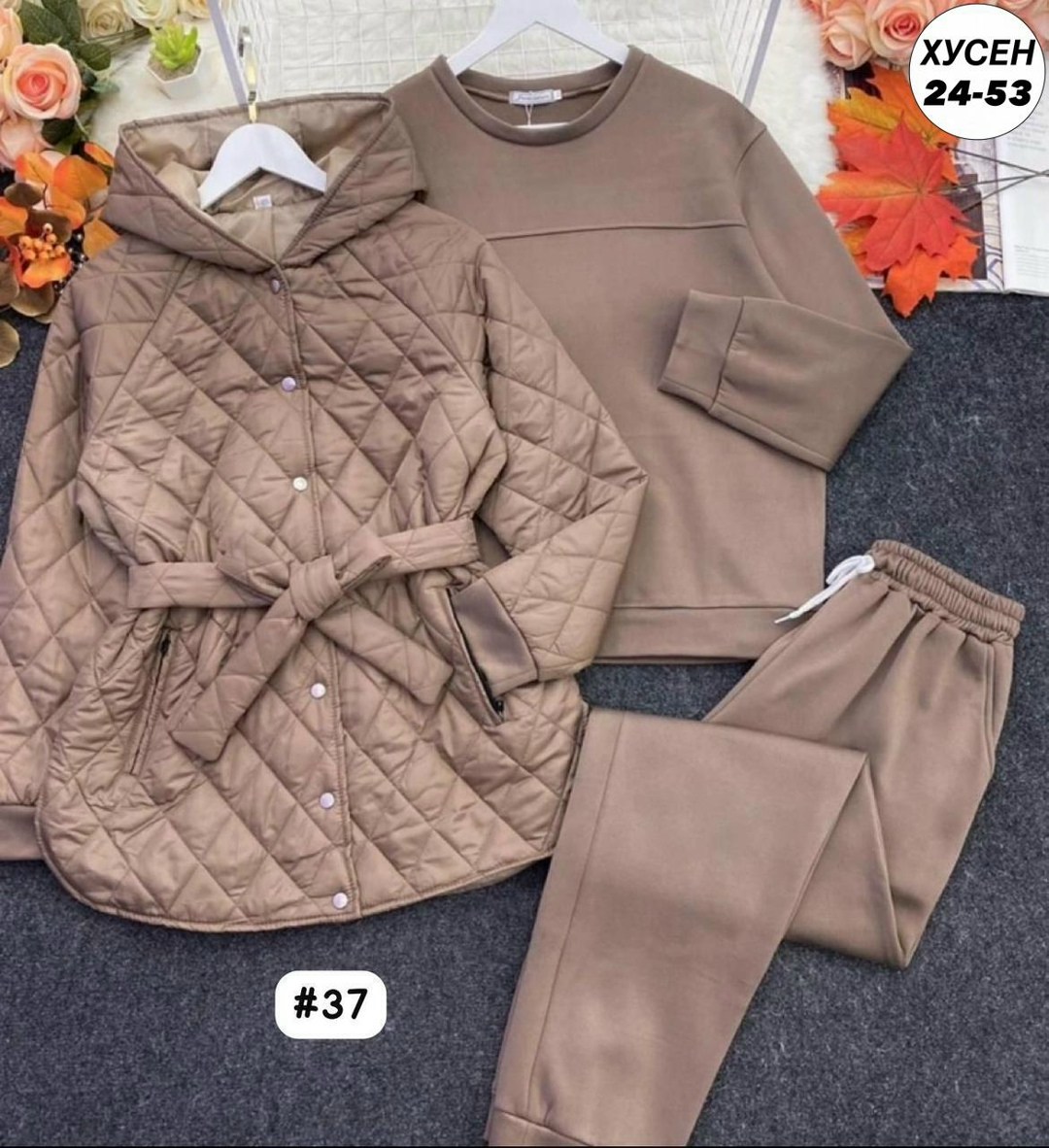 cпортивный костюм женский на флисе,костюм женский на флисе,костюм тройка с курткой,костюм женский тройка,костюм на флисе