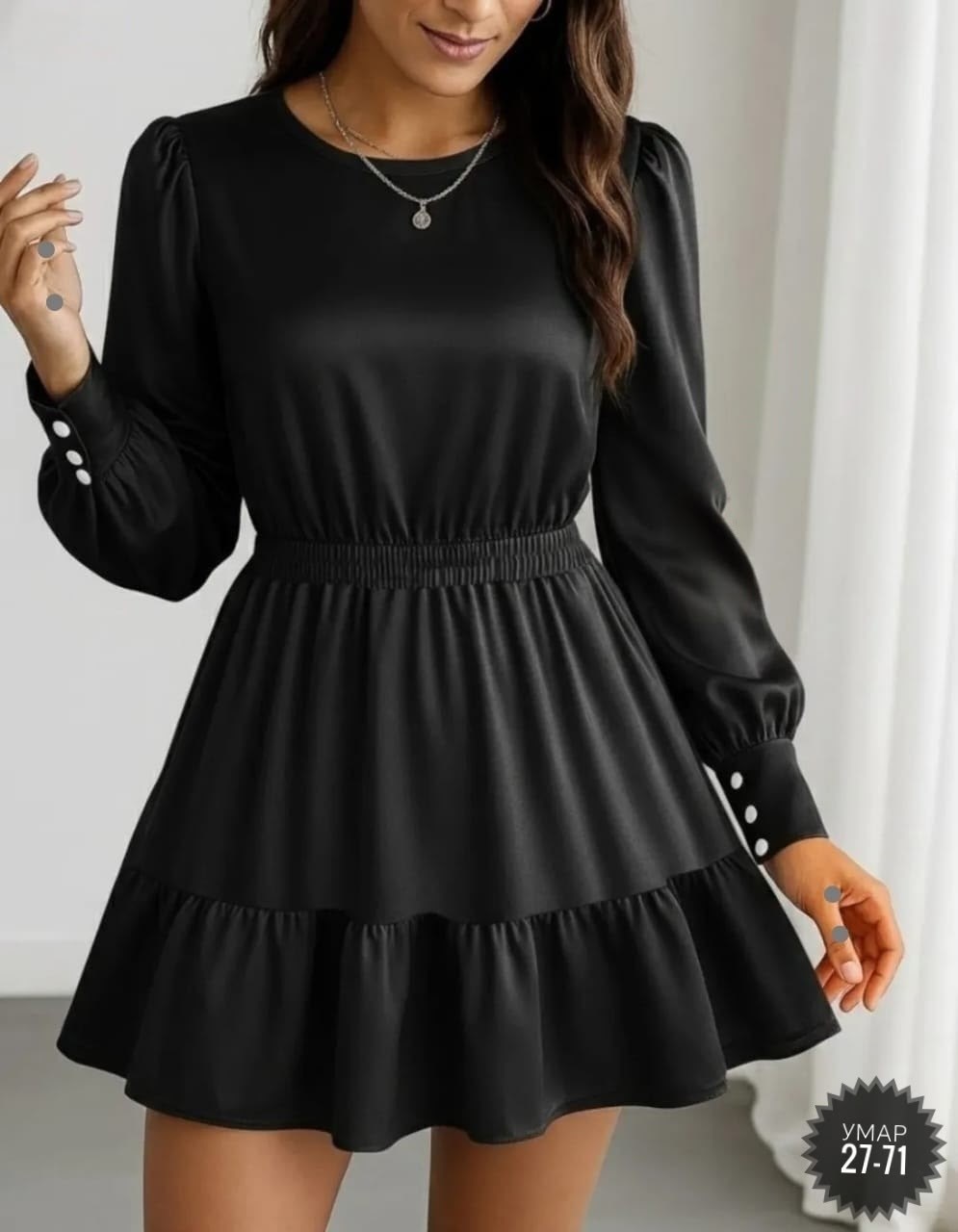 платье с оборками,платье стиль,модное платье,стильное платье,платье