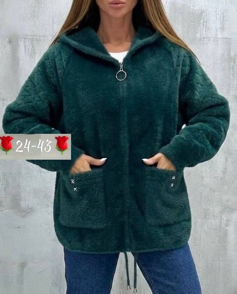 кардиган женский из альпаки,кардиган альпака,куртка из альпаки,кардиган пушистый с альпакой кофта теплая на замке,кардиган с албпакп