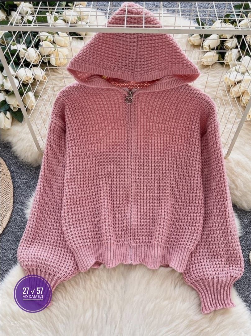 свитера с капюшоном,модные свитера,свитер женский вязаный,кофта вязаная,кардиган кофта