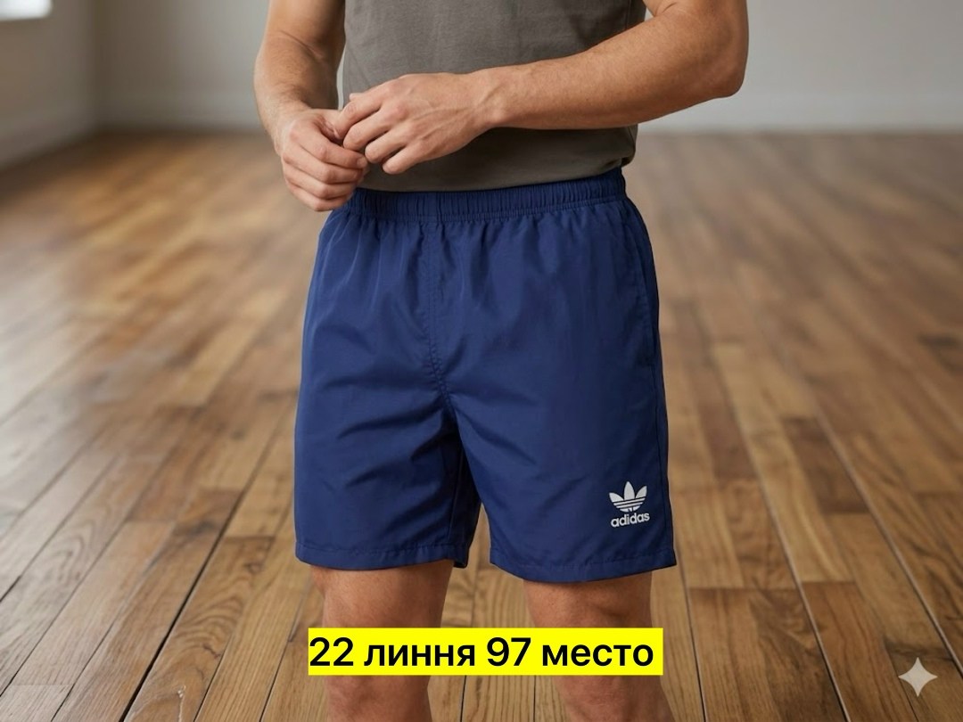 шорты для плавания adidas solid short sl ak0187,,шорты adidas,плавательные шорты adidas,шорты для плавания adidas,мужские шорты adidas