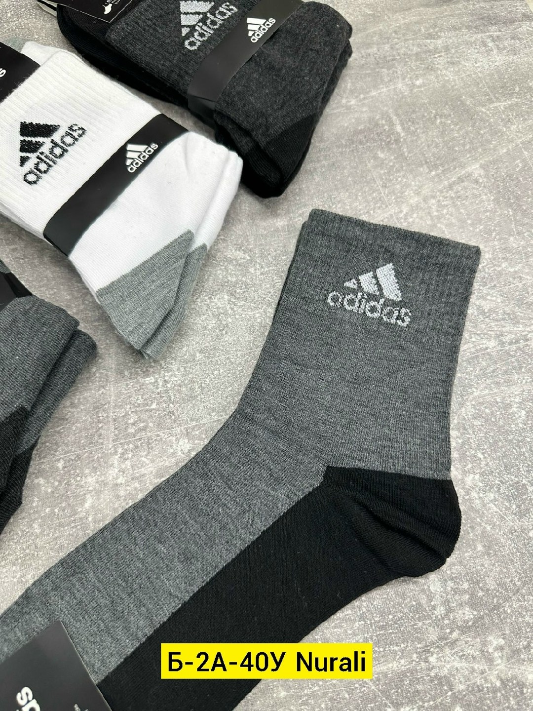 комплект носков adidas,носки мужские adidas,носки мужские спортивные,носки мужские комплект,носки мужские набор спортивные