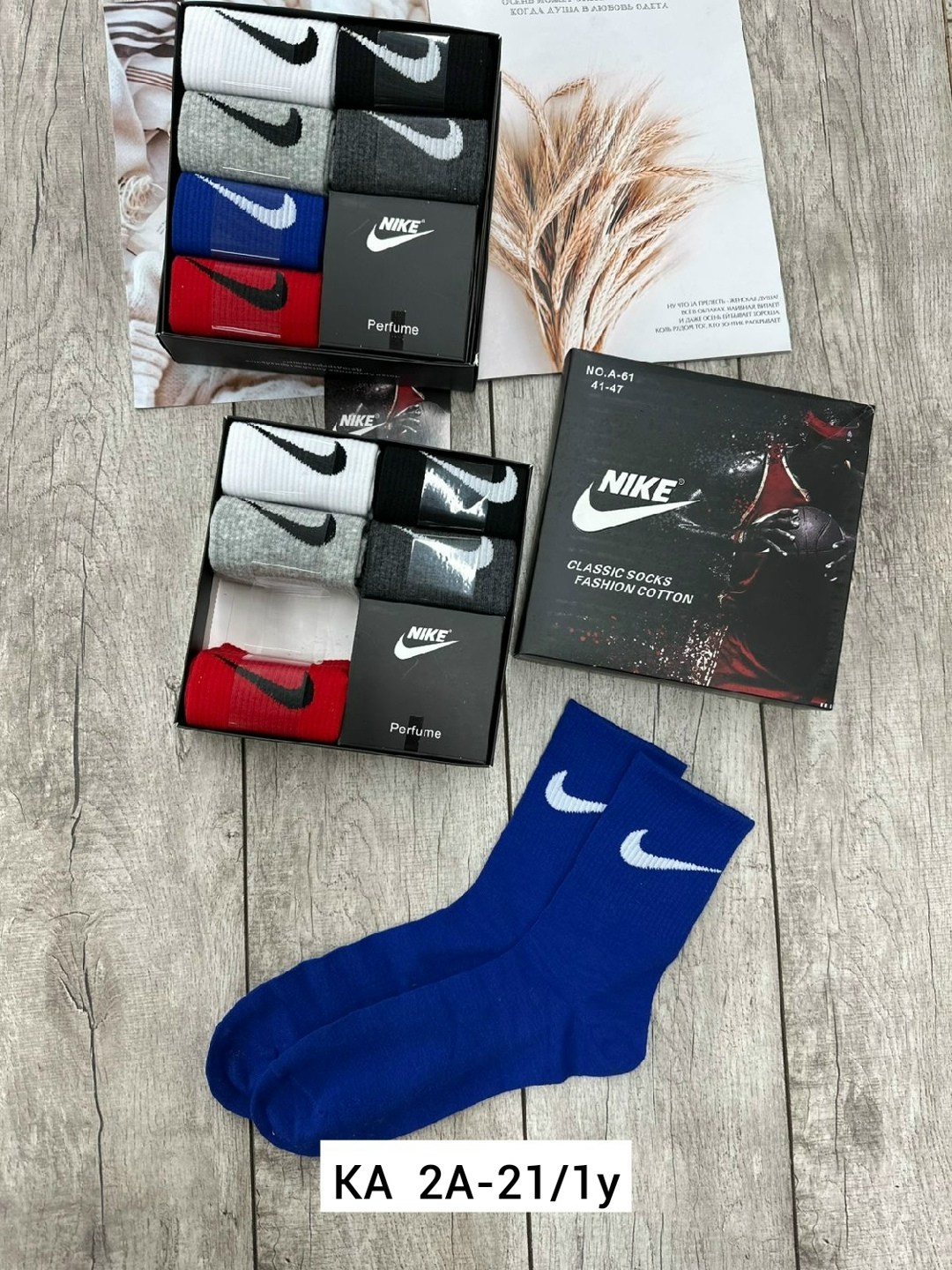 носки мужские nike,спортивные носки мужские nike,мужские носки,носки мужские 6 пар nike разного цвета,носки nike