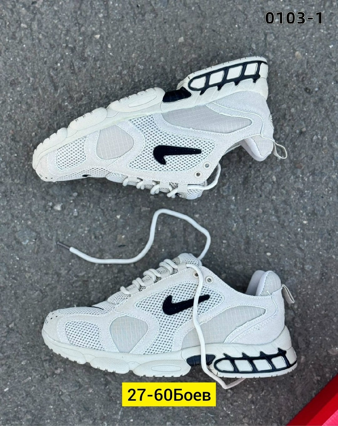 nike air zoom spiridon cage 2 stussy,кроссовки nike stussy air zoom spiridon,nike air zoom spiridon cage 2,nike air zoom spiridon cage 2 stussy fossil,кроссовки nike