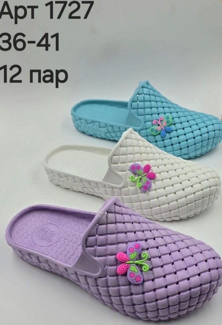 ,шлепанцы женские,сланцы женские,пляжная ,тапочки женские