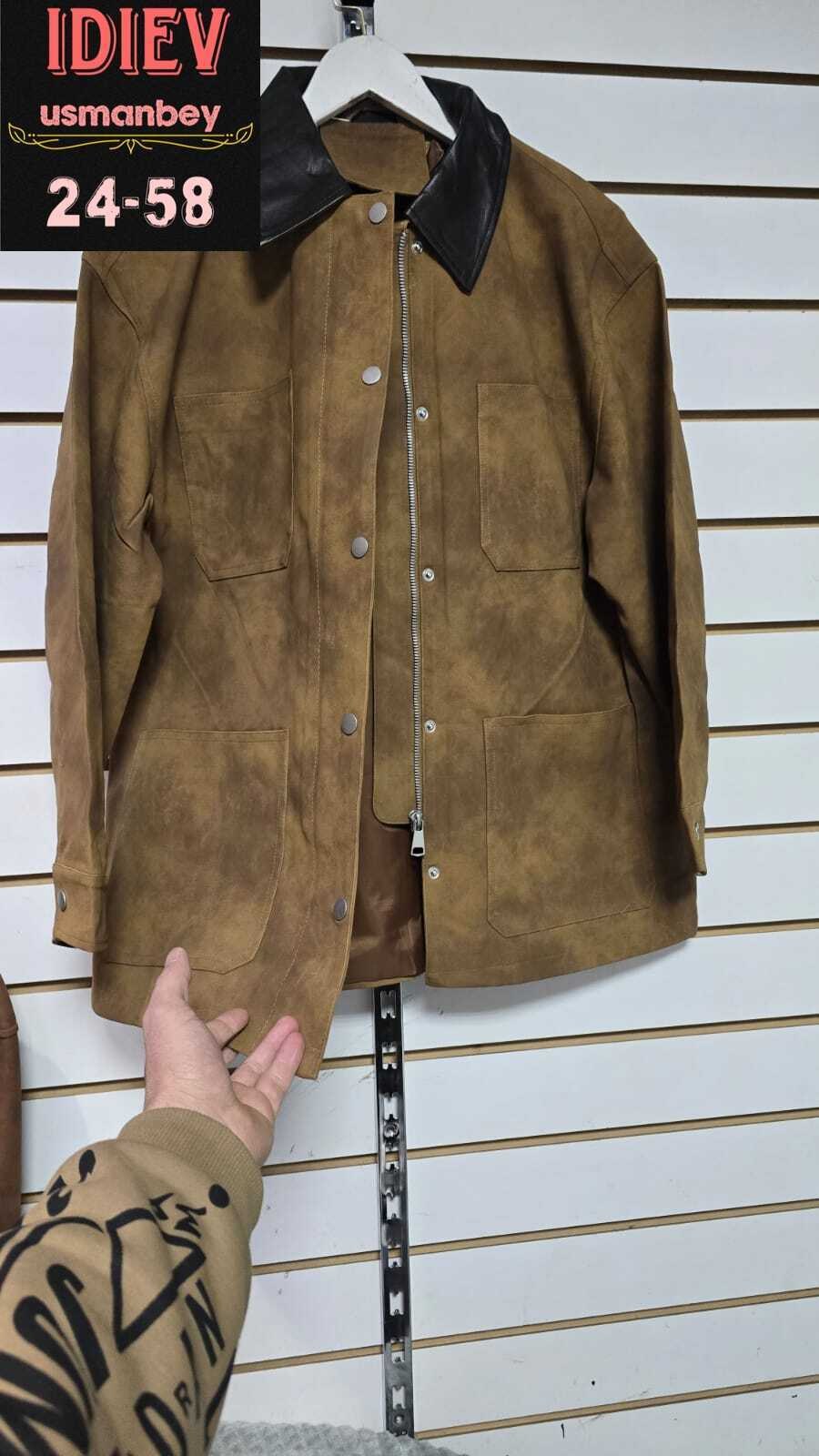 куртка замшевая женская,куртка замшевая,куртка замш,куртка из замши,женская куртка