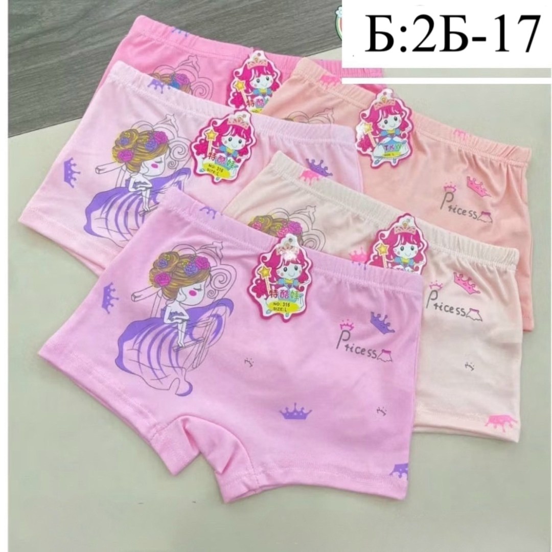 детские трусы для девочек,нижнее белье для девочек,детские трусики для девочек,детские трусики нижнее белье для девочек,трусы для девочек