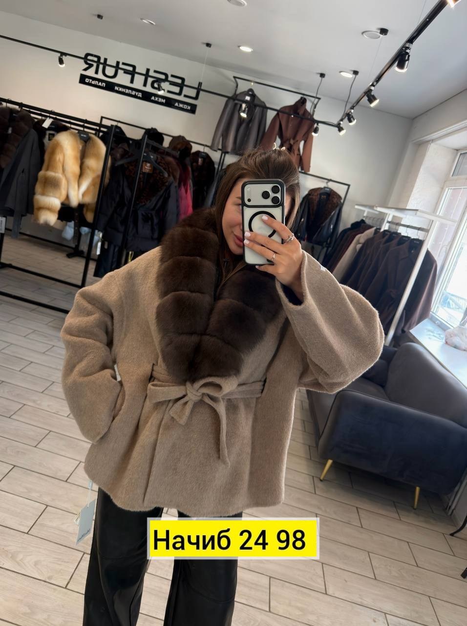 пальто кашемировое с мехом песца,пальто с мехом,пальто кашемировое с меховым воротником,женское пальто с натуральным мехом,утепленное кашемировое пальто с мехом соболя