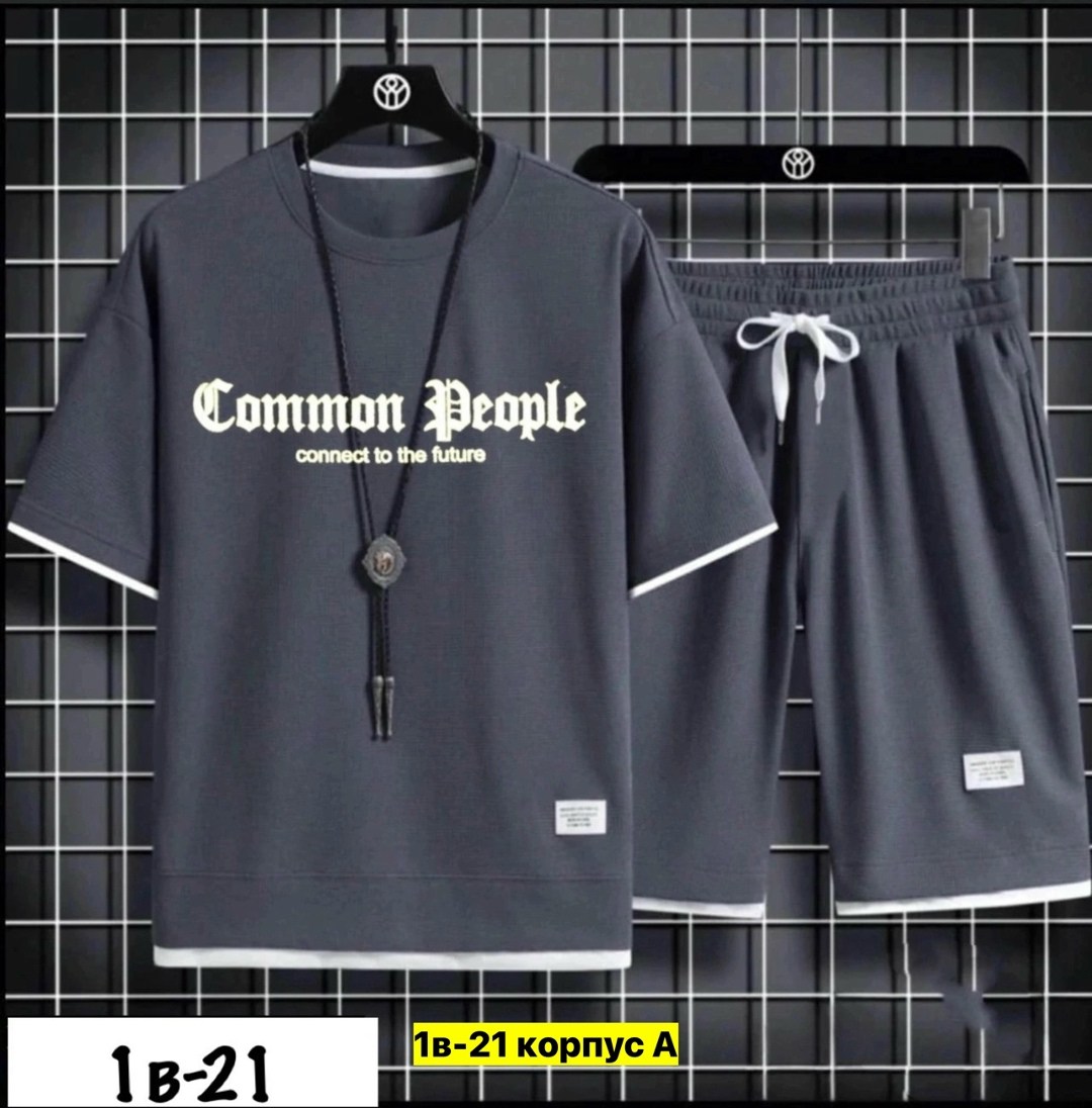 комплект спортивной одежды,костюм спортивный мужской,мужские комплекты,мужская мода,спортивные костюм с шортами