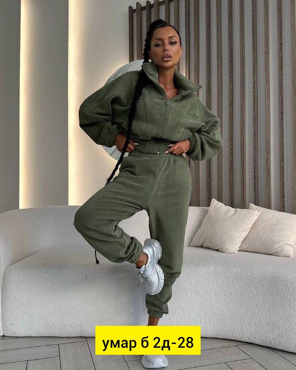 костюм двойка флис,костюм женский на флисе,женский костюм двойка,спортивный костюм женский на флисе,костюм на флисе
