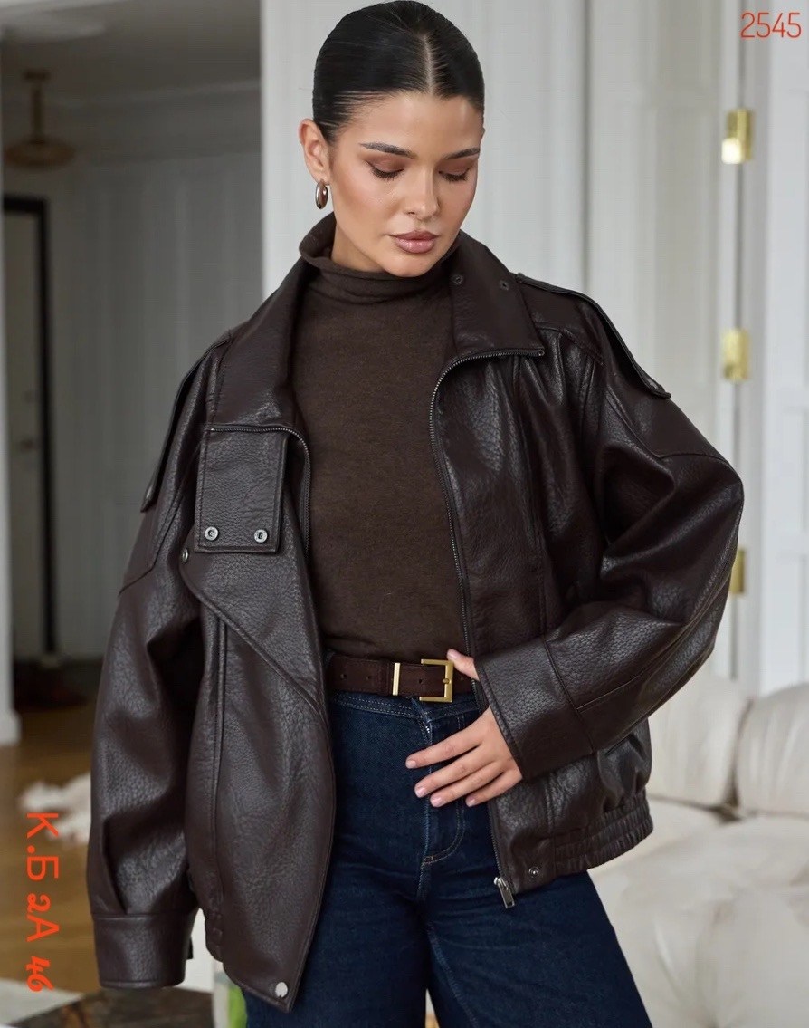 косуха куртка кожаная с поясом chauzi,женская кожаная куртка,куртка стильная,кожаная куртка,куртка косуха кожаная