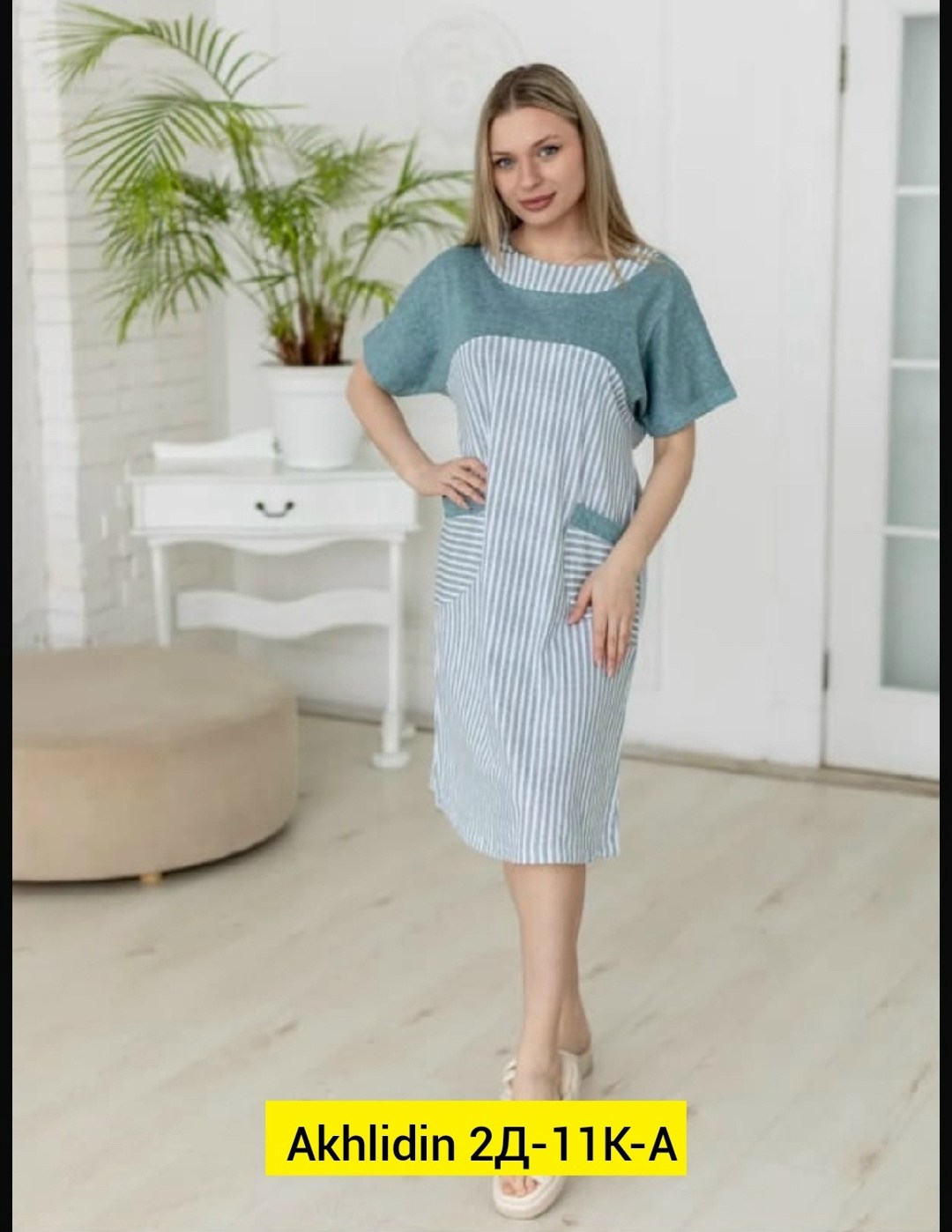 платье женской,трикотажное платье,женская туника,платья,платье туника