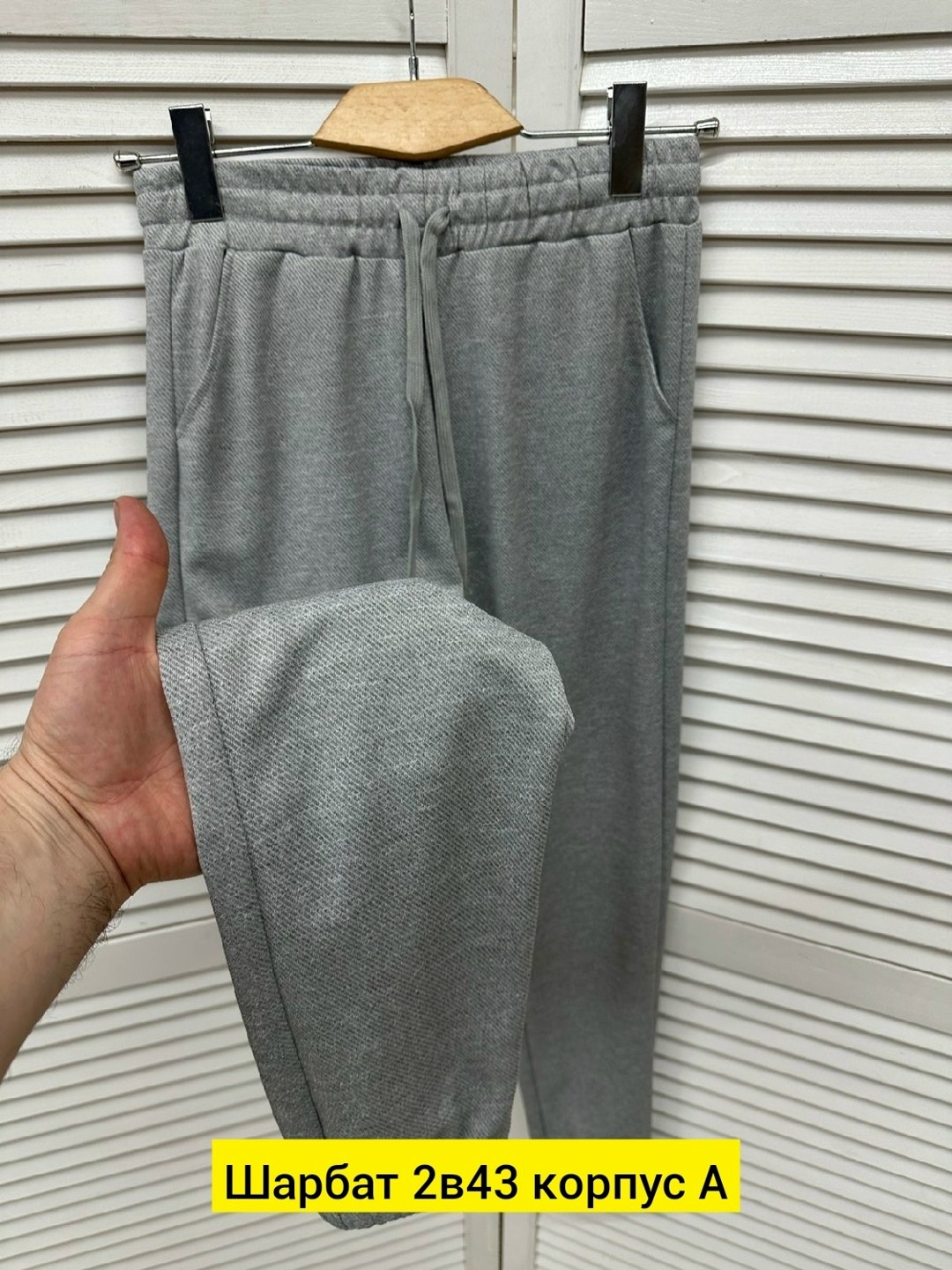 cпортивные штаны женские,женские брюки,брюки спортивные на флисе женские,джоггеры женские,брюки спортивные женская