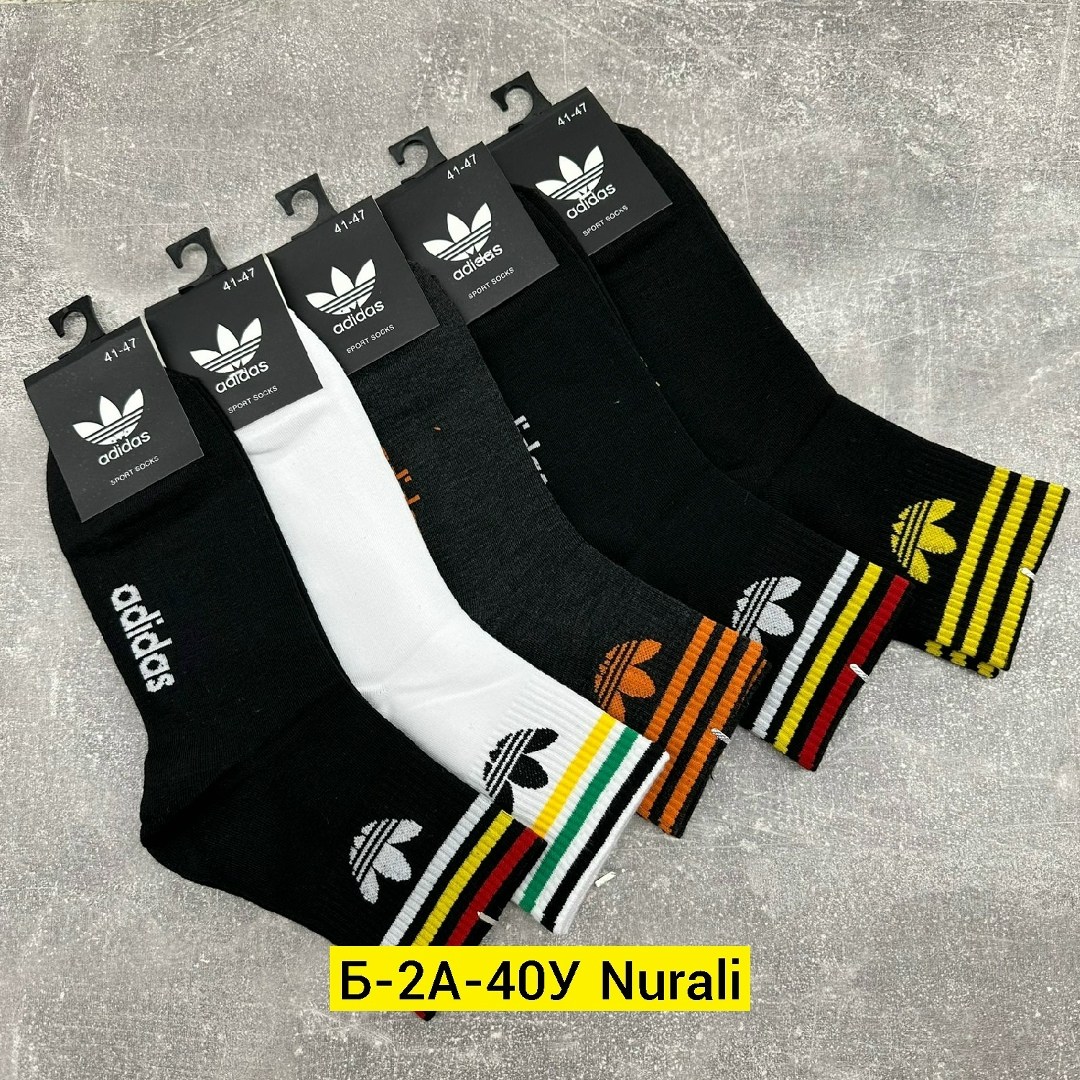 носки мужские 10 пар,носки мужские,комплект носков adidas,носки мужские adidas,носки унисекс