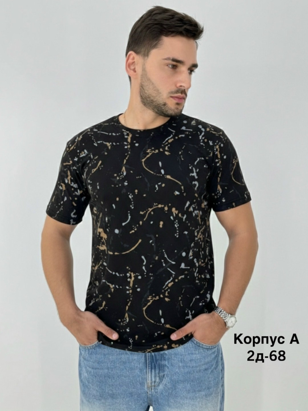 футболки мужские,мужская футболка белая,футболка,футболки для мужчин,футболки и майки