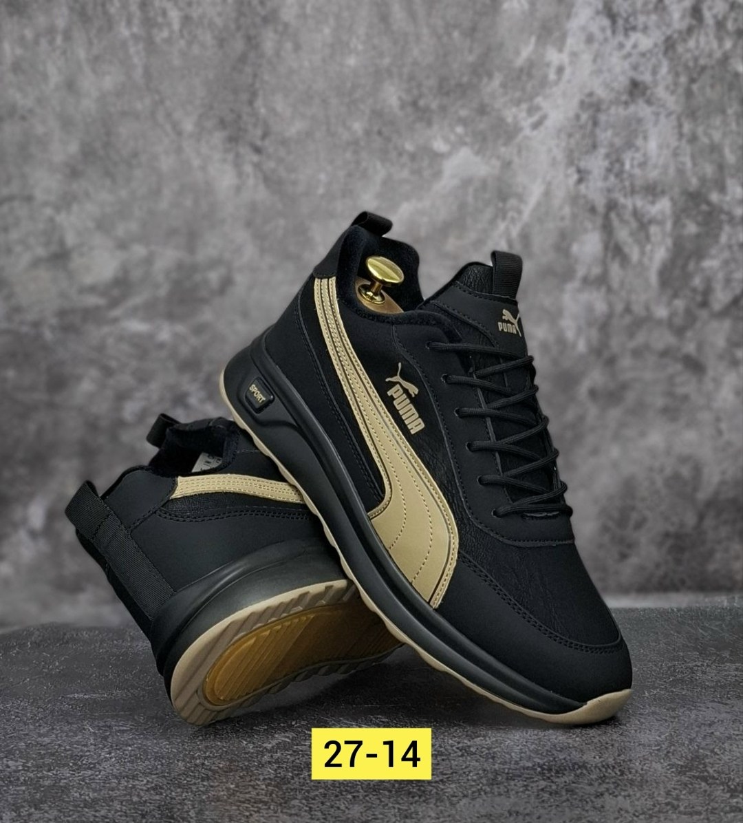 кроссовки зимние puma,мужские кроссовки puma,кроссовки puma зимние мужские с мехом,кроссовки мужские puma зимние,зимние мужские кроссовки