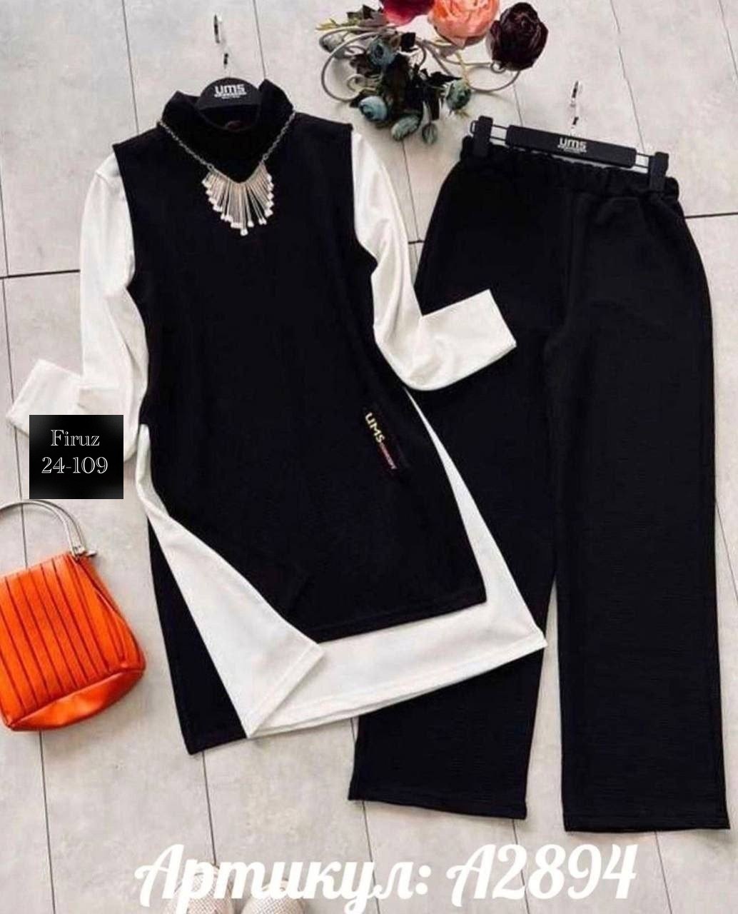 костюм женский тройка,костюм двойка женская,костюм женский,костюм тройка женский бишкекский,модные наряды