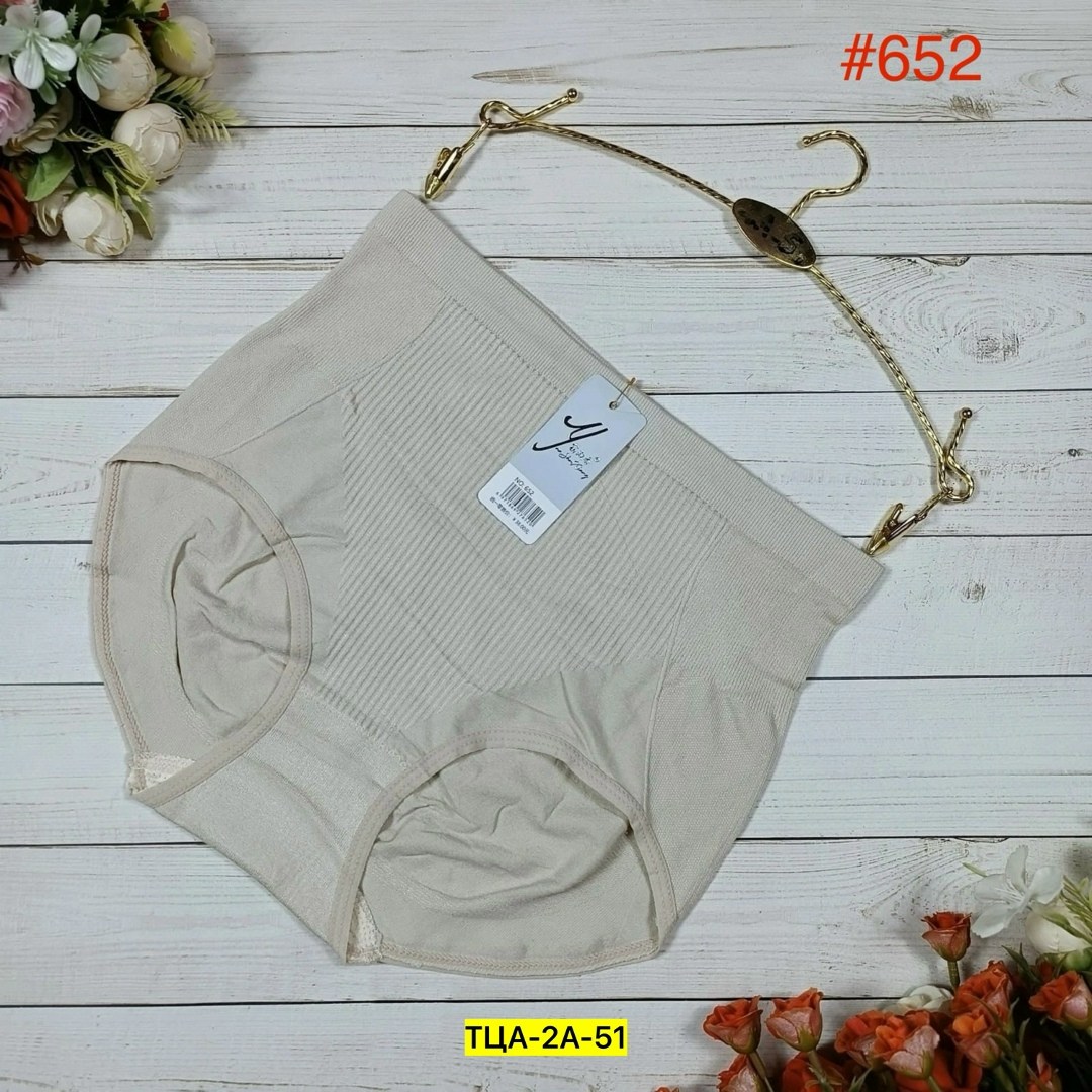 трусы для женщин,трусы женские бесшовные,женская трусы,трусы из китая оптом бесшовные,корректирующее белье