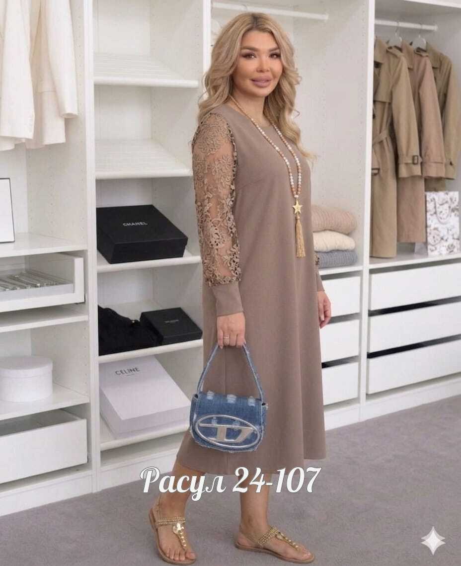 платья женские больших размеров,нарядные платья,платья большие размеры,платье,женское платье