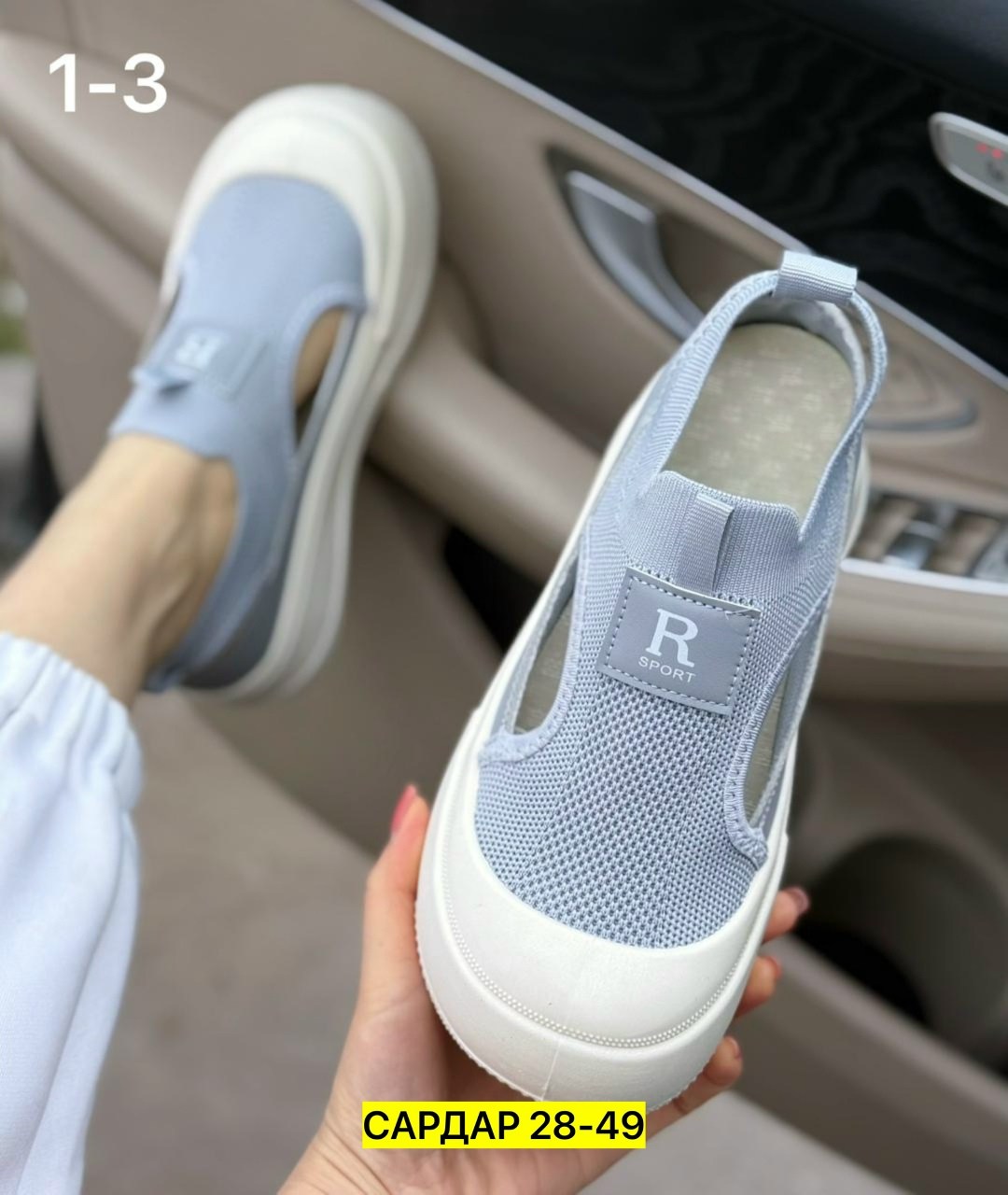 ,женская ,сандалии,стильные босоножки,женские босоножки