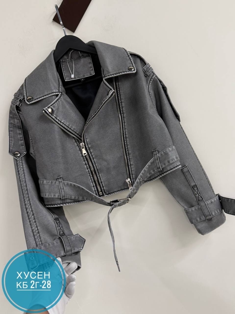 куртка косуха,куртка косуха женская,кожаная куртка косуха,женская косуха,кожаная куртка косуха janna banana цвет серый