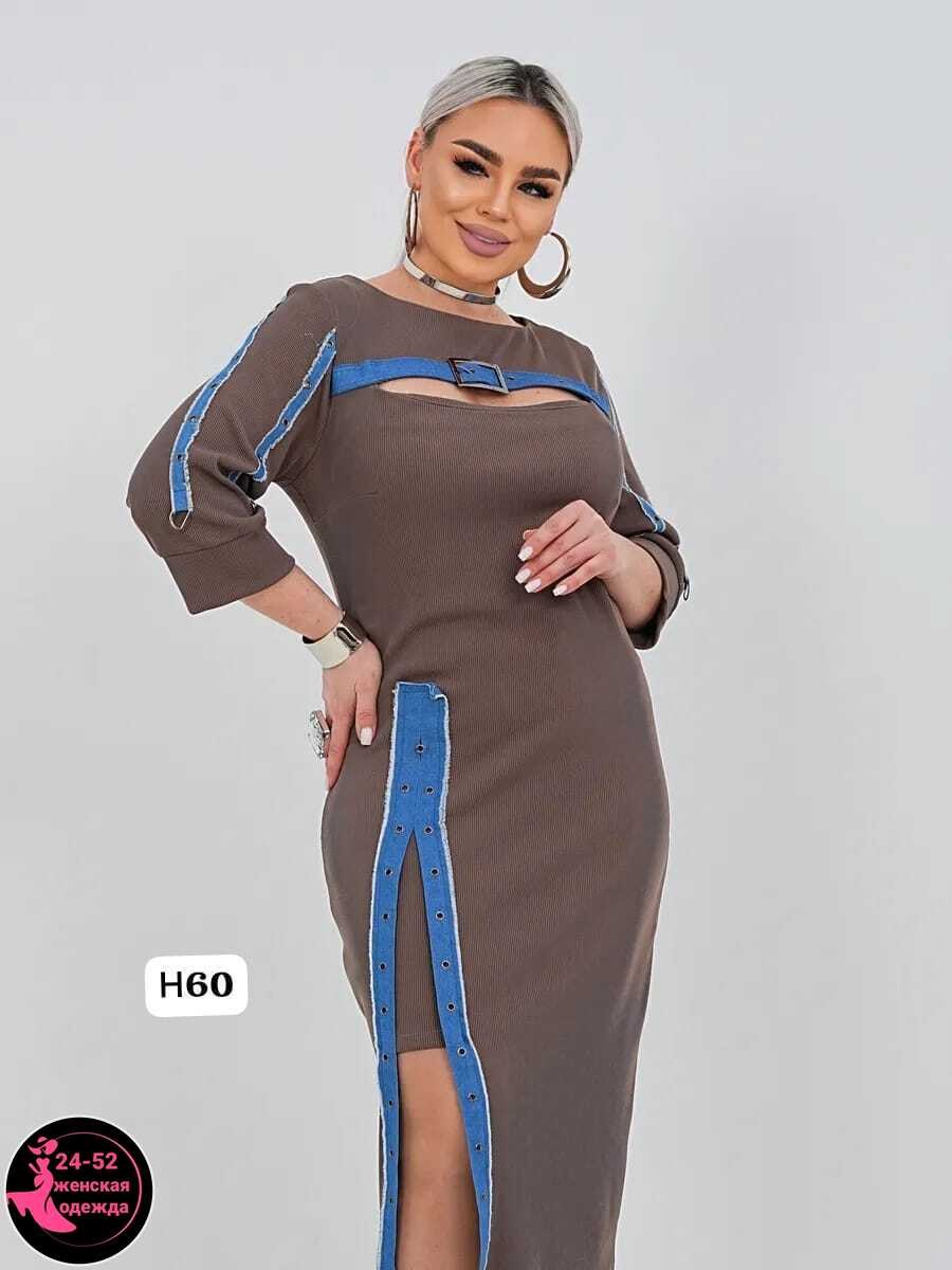 платье женское,платье,стильное платье,платье больших размеров,платья большие размеры