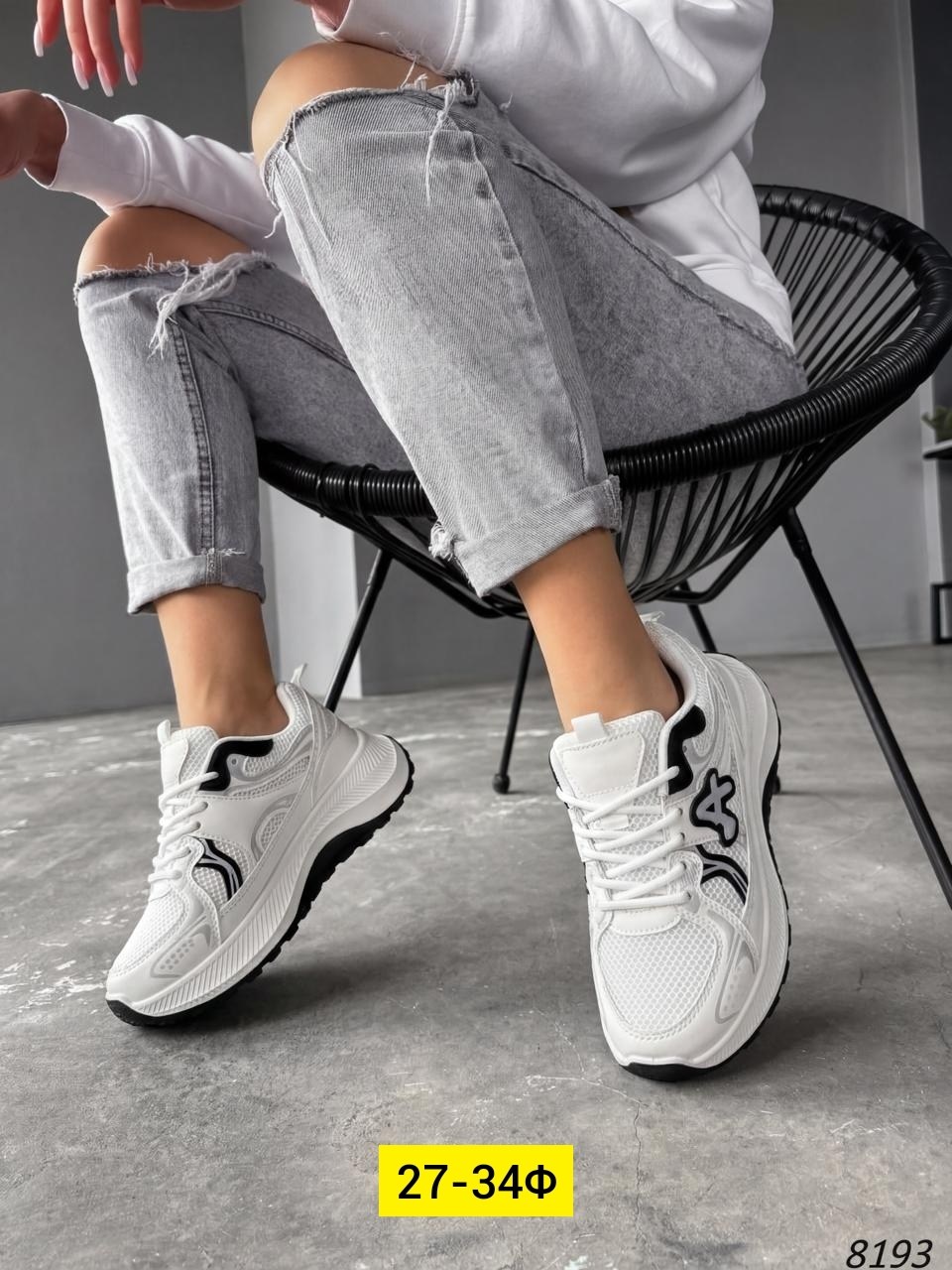 кроссовки женские,кроссовки,кроссовки модные,,кроссовки эко