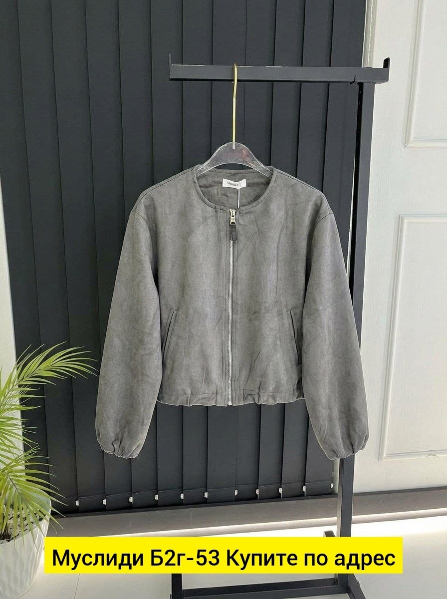 женская куртка бомбер,куртка бомбер,куртка,замшевая куртка,женский бомбер