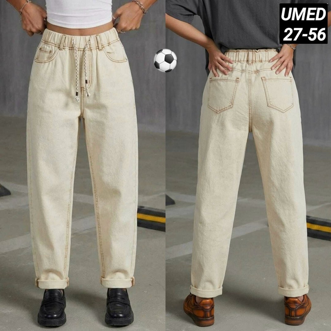 женские джинсы,женские джинсы бананы,джинсы бежевые,брюки модные,бежевые джинсы женские