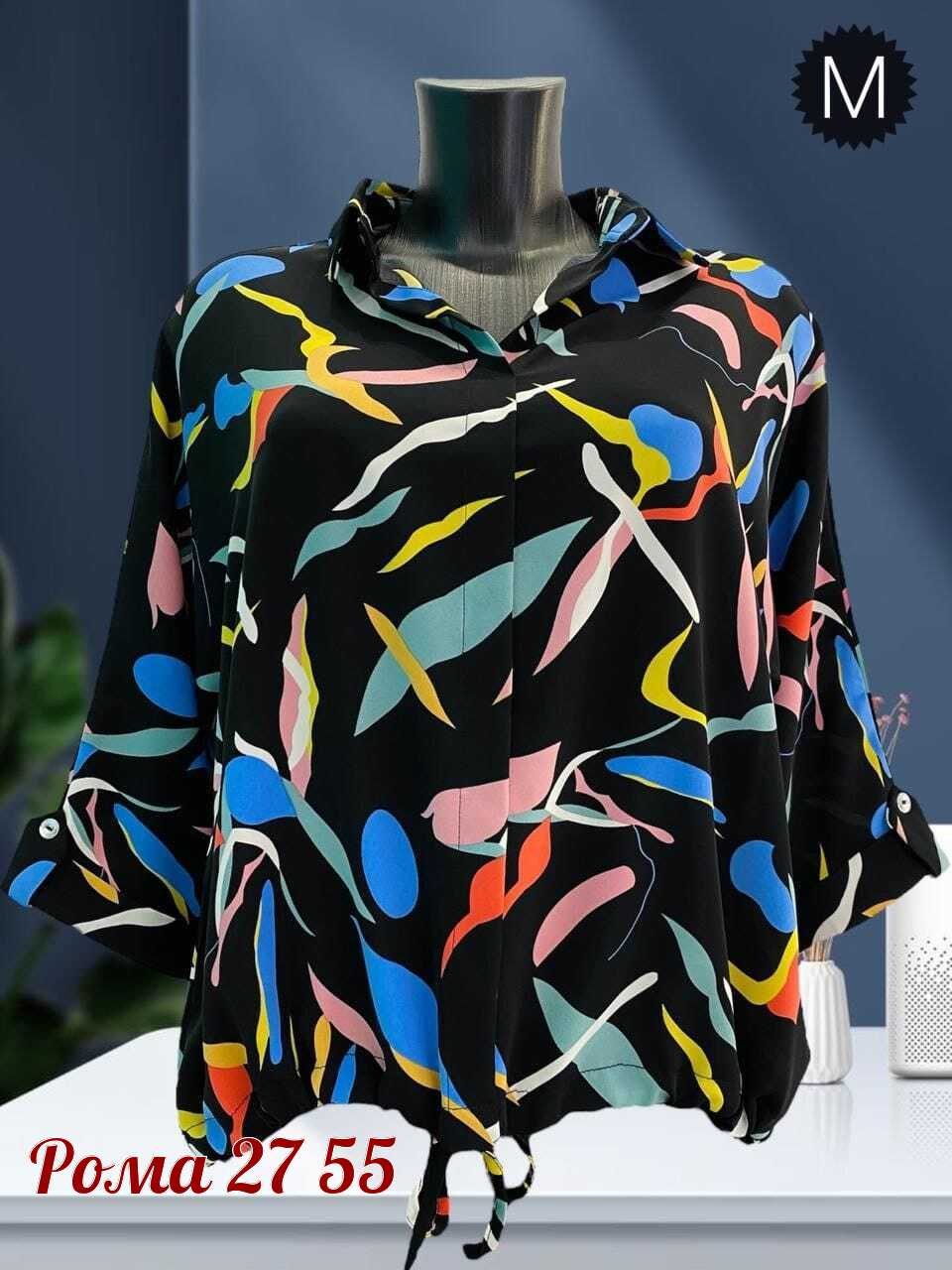 блузка женская,женские блузки и рубашки,,блузка,женская блуза