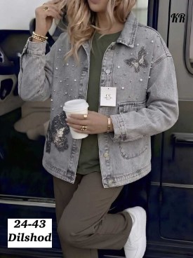 Верхняя одежда