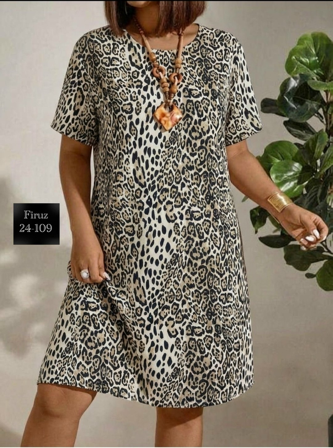 леопардовое платье,платье с леопардовым принтом,туника домашняя,платье манго леопард,женское леопардовое платье