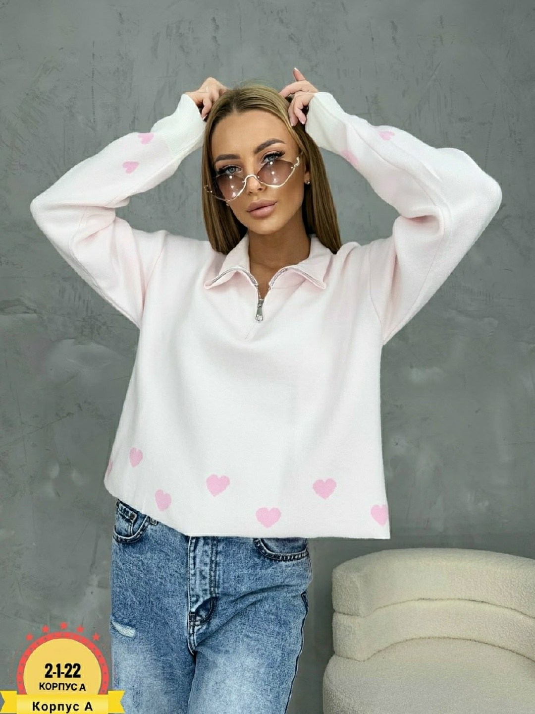 женская кофта,кофта хлопок,кофта женская свитер,стильная кофта,кардиган кофта