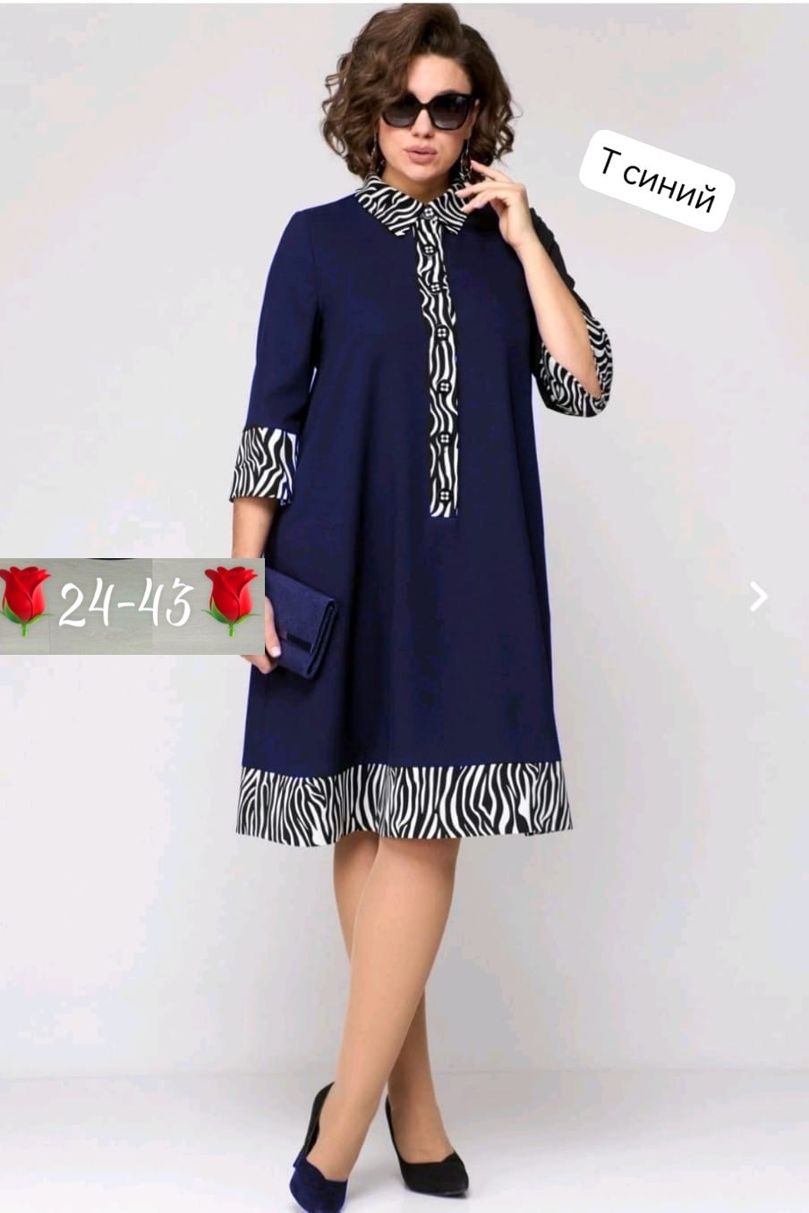 платья для полных женщин,нарядное платье,платья большие размеры,платье,платья для полных