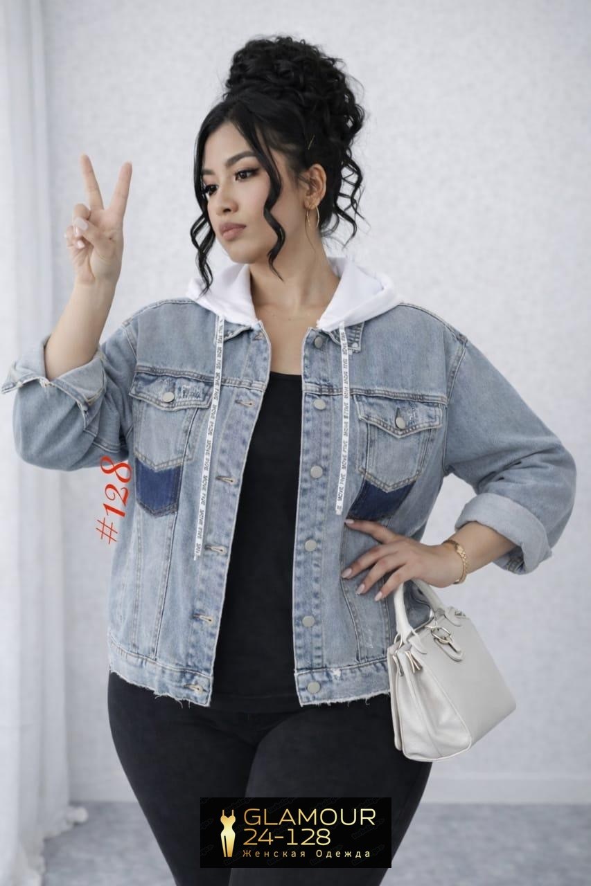 джинсовая женская куртка,джинсовая куртка,джинсовая куртка стильная,джинсовая куртка джинсовка бомбер sln,джинсовка с капюшоном
