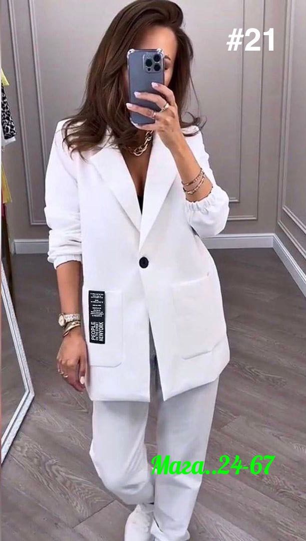 бежевый брючный костюм,брючный костюм,костюм женский деловой брючный,костюм брючный женский,повседневный костюм