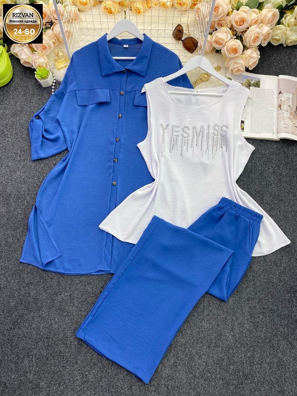 костюм женский тройка,костюм женский,брючный костюм больших размеров,женские костюмы больших размеров,женский костюм двойка