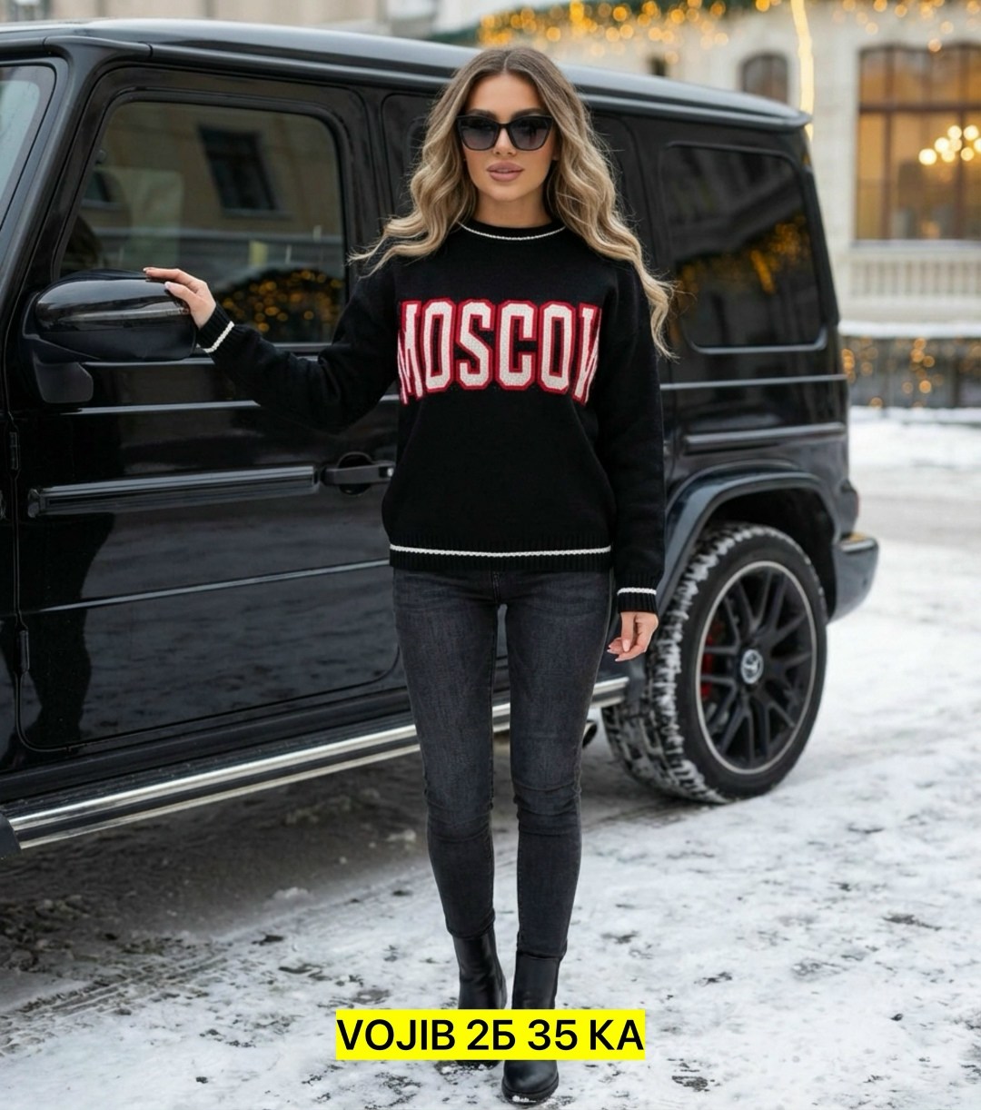 женская кофта,кофта,теплые кофты,свитер кофта джемпер,свитера женские