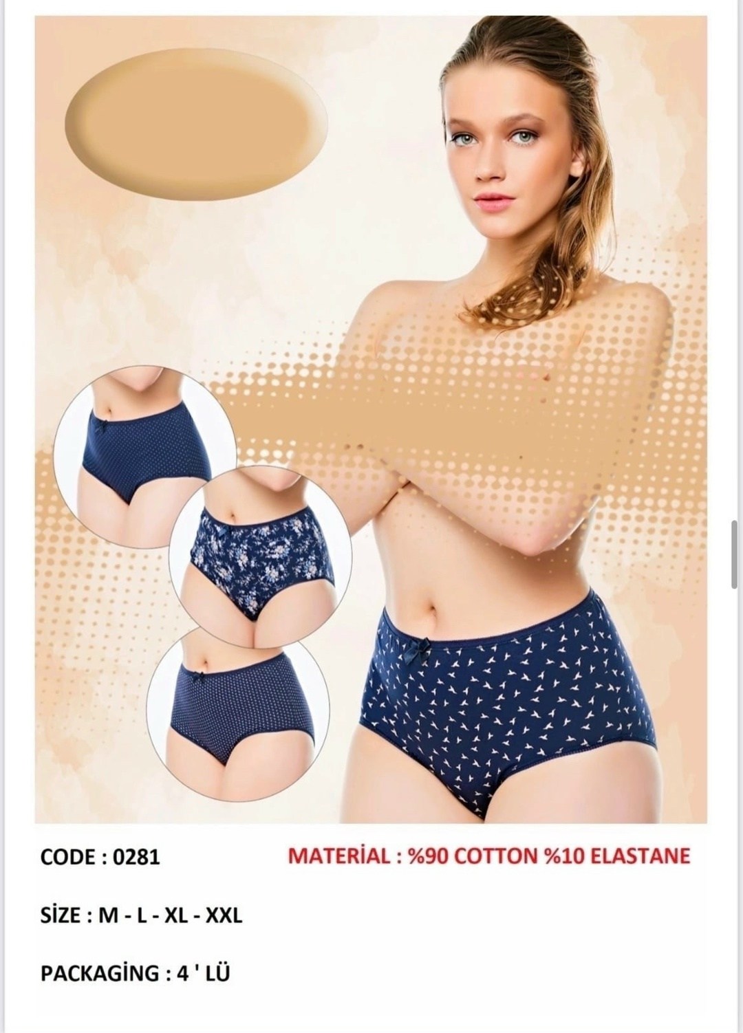 трусы женские mark formelle,трусы женские макси,комплект трусов женских,нижнее белье трусы,трусы женские розовый