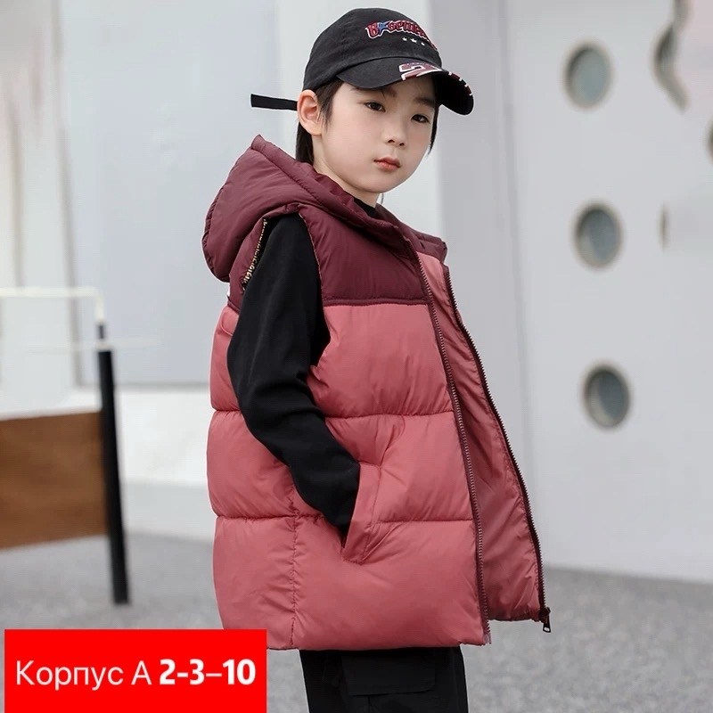 жилетка детская,жилетка безрукавка,жилетка,жилетка теплая,жилет