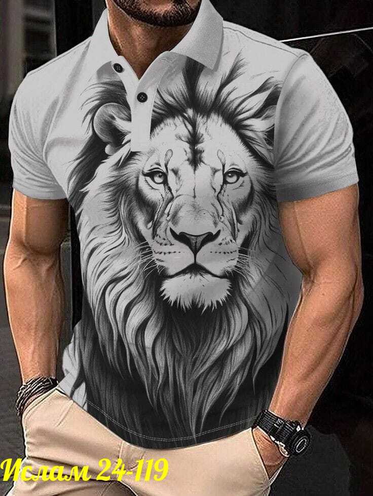 футболки мужские с принтом,футболка поло мужская,футболка мужская,футболка лев,футболки мужские повседневные