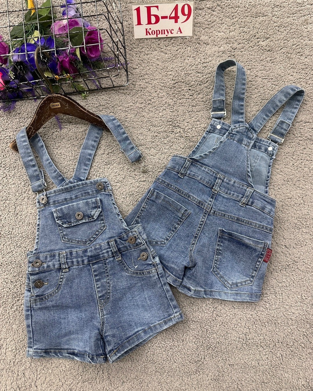комбинезон джинсовый,детский джинсовый комбинезон,полукомбинезон детский остин джинсовый,комбинезон джинсовый для девочек,детский джинсовый комбинезон