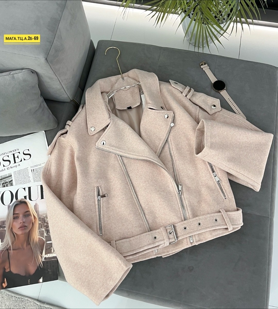 куртка косуха,серая косуха,пальто косуха,косуха,косуха женская