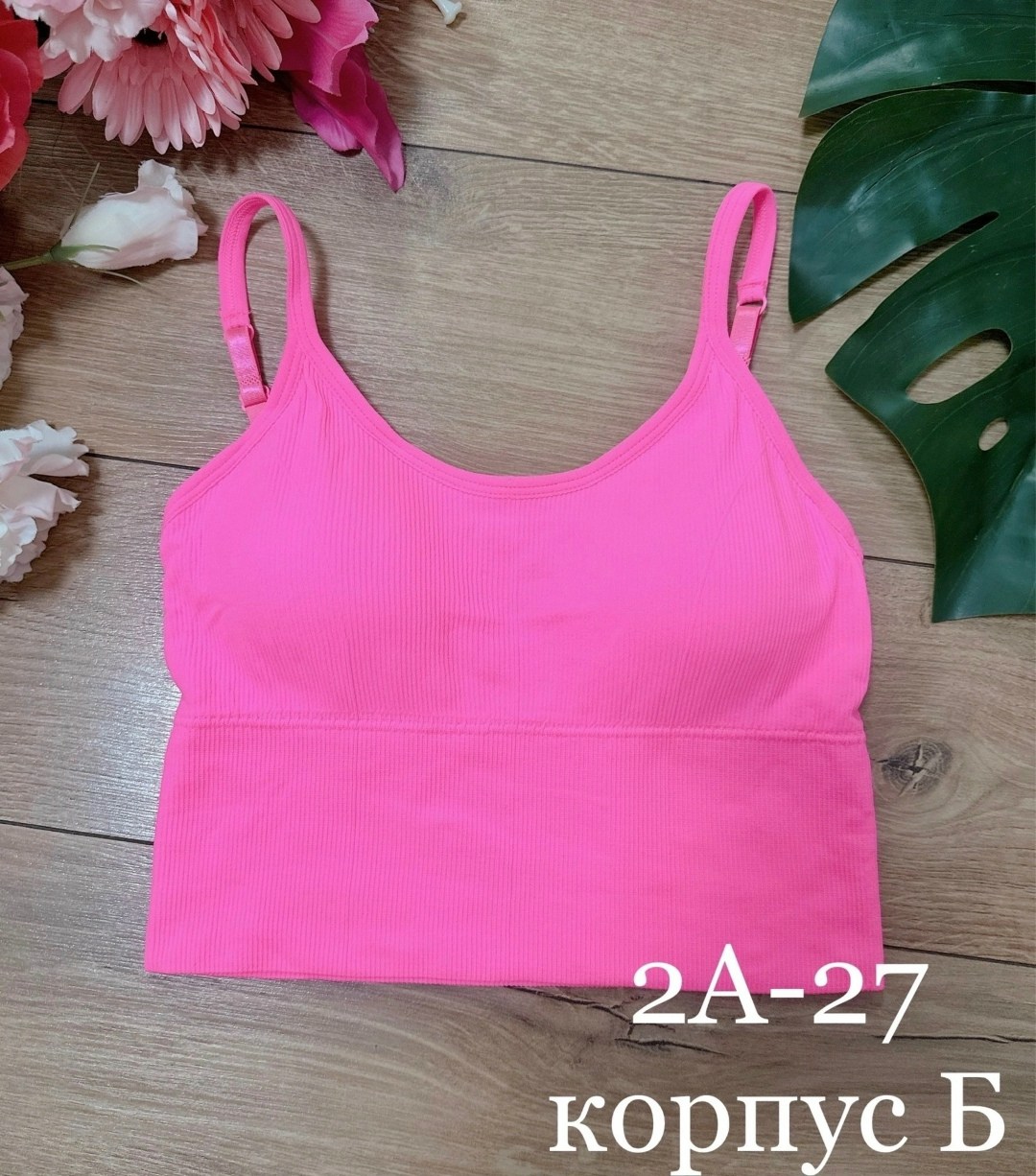 топ женский,топик,топик женский,топик бра,кроп топ