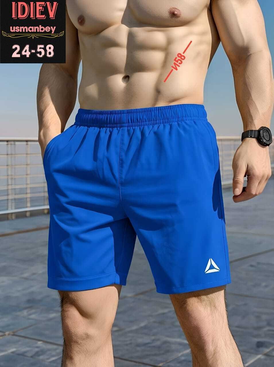 шорты мужские adidas,спортивные шорты мужские adidas,шорты adidas,шорты для плавания adidas,шорты мужские