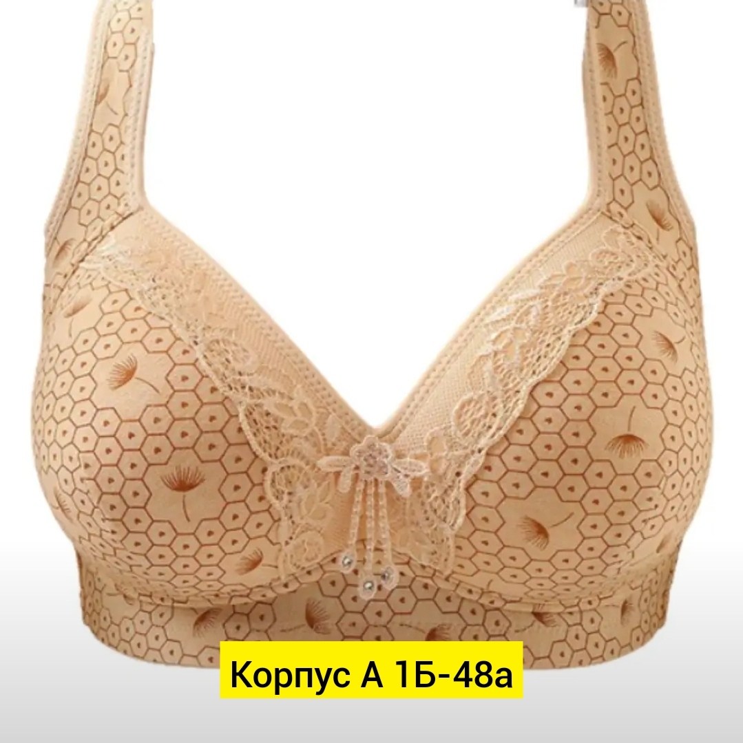 бюстгальтер женские,бюстгальтер нижнее белье,бюстгальтер,бюстгальтер комплект,бюстгальтер для подростка