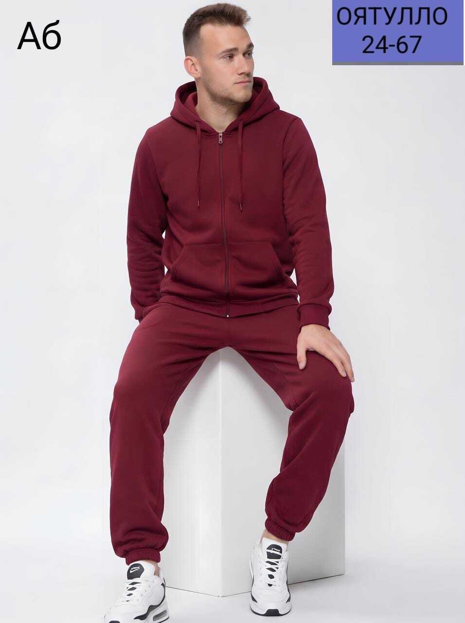 костюм спортивный мужской,костюм спортивный,костюм для мужчин,костюм мужской,костюм флисовый адидас мужской бордовый