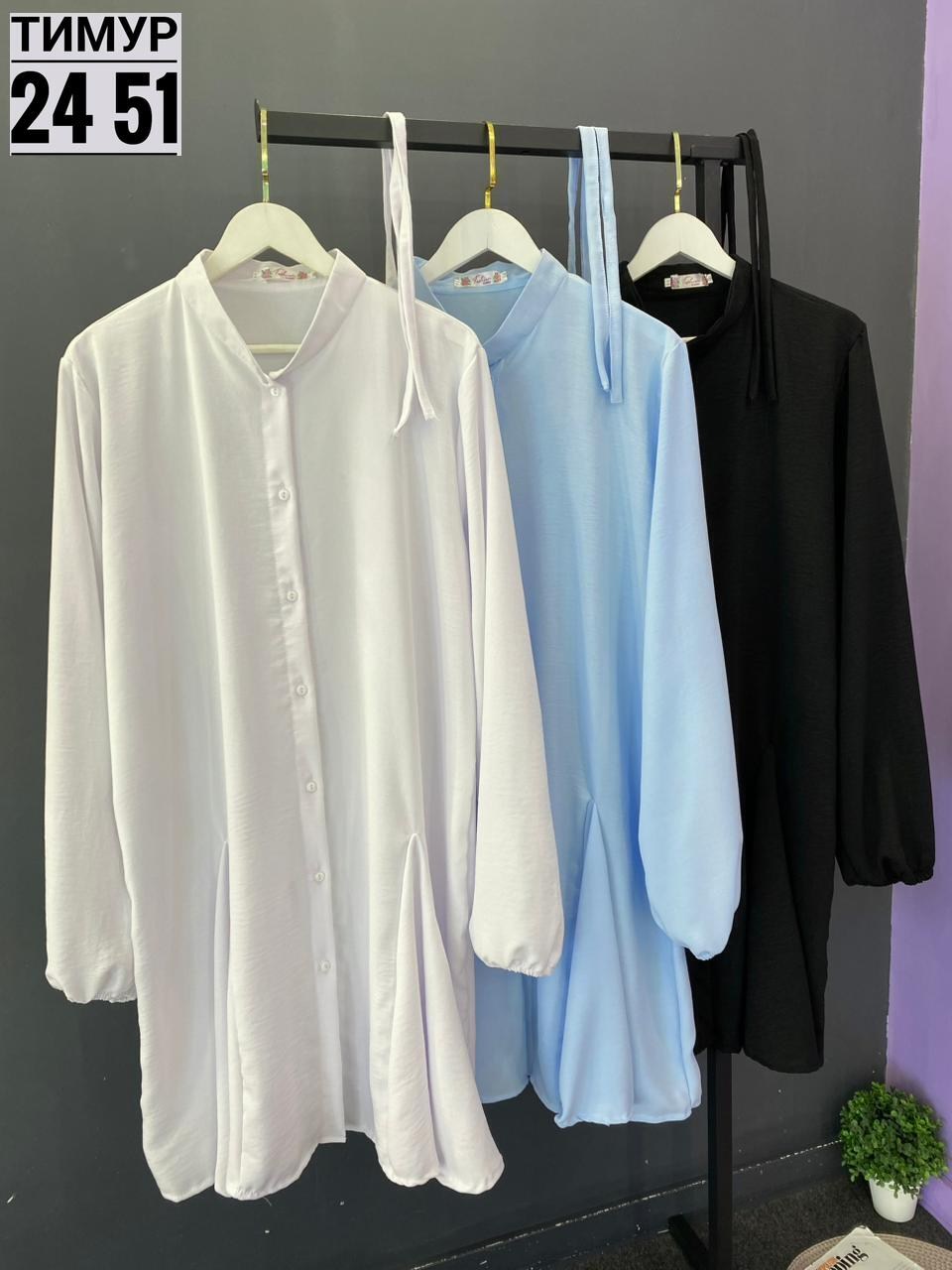 платья,платье с поясом,платье стильное,женская платье,платья женские больших размеров